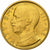 Italy, Vittorio Emanuele III, 50 Lire, 1931, Rome, Gold, MS(60-62), KM:71