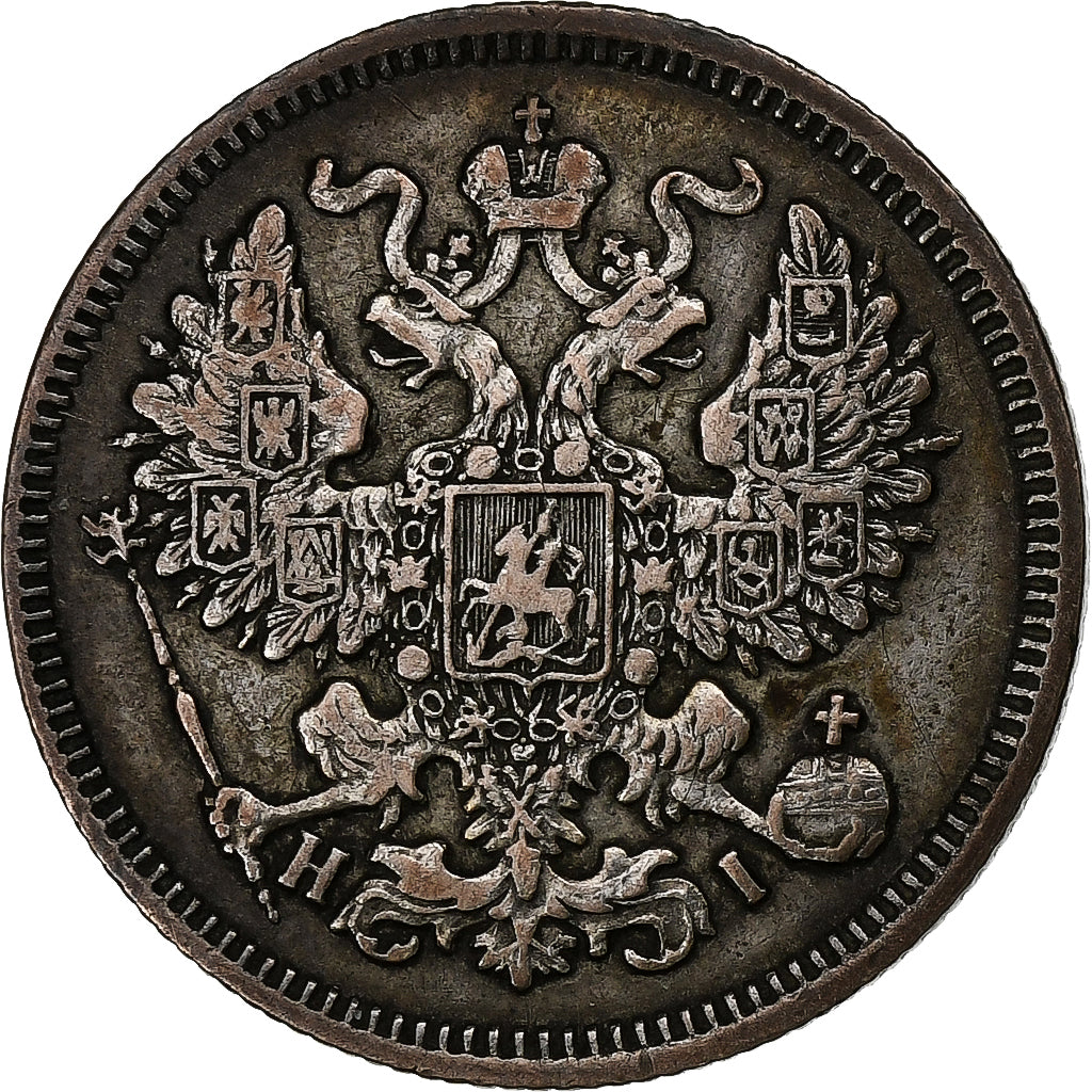Rússia, Nicholas II, 20 Kopeks, 1869, Saint Petersburg, Prata, EF(40-45)