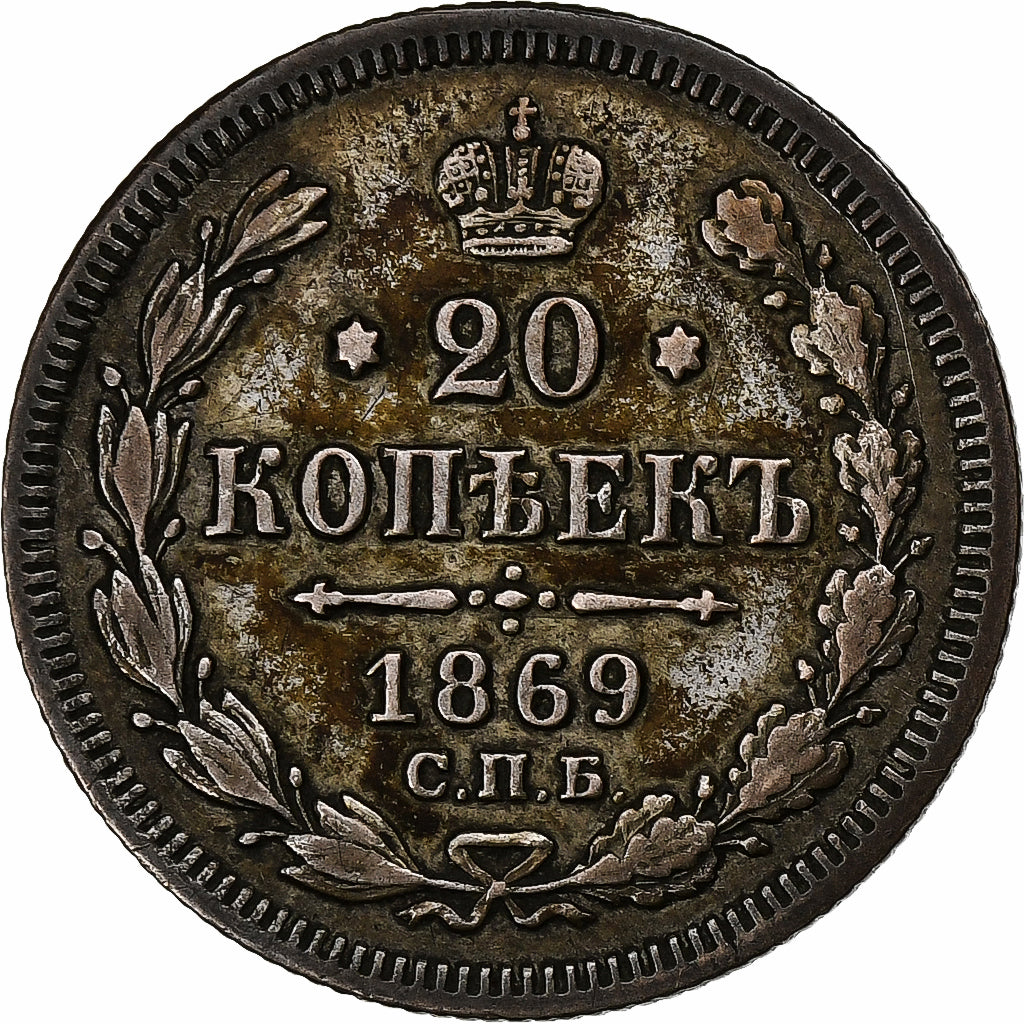 Rússia, Nicholas II, 20 Kopeks, 1869, Saint Petersburg, Prata, EF(40-45)