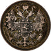 Rusia, Nicholas II, 15 Kopeks, 1909, Saint Petersburg, Plata, MBC, KM:21a.2