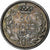 Serbia, Peter I, 50 Para, 1915, Silver, EF(40-45), KM:24.1