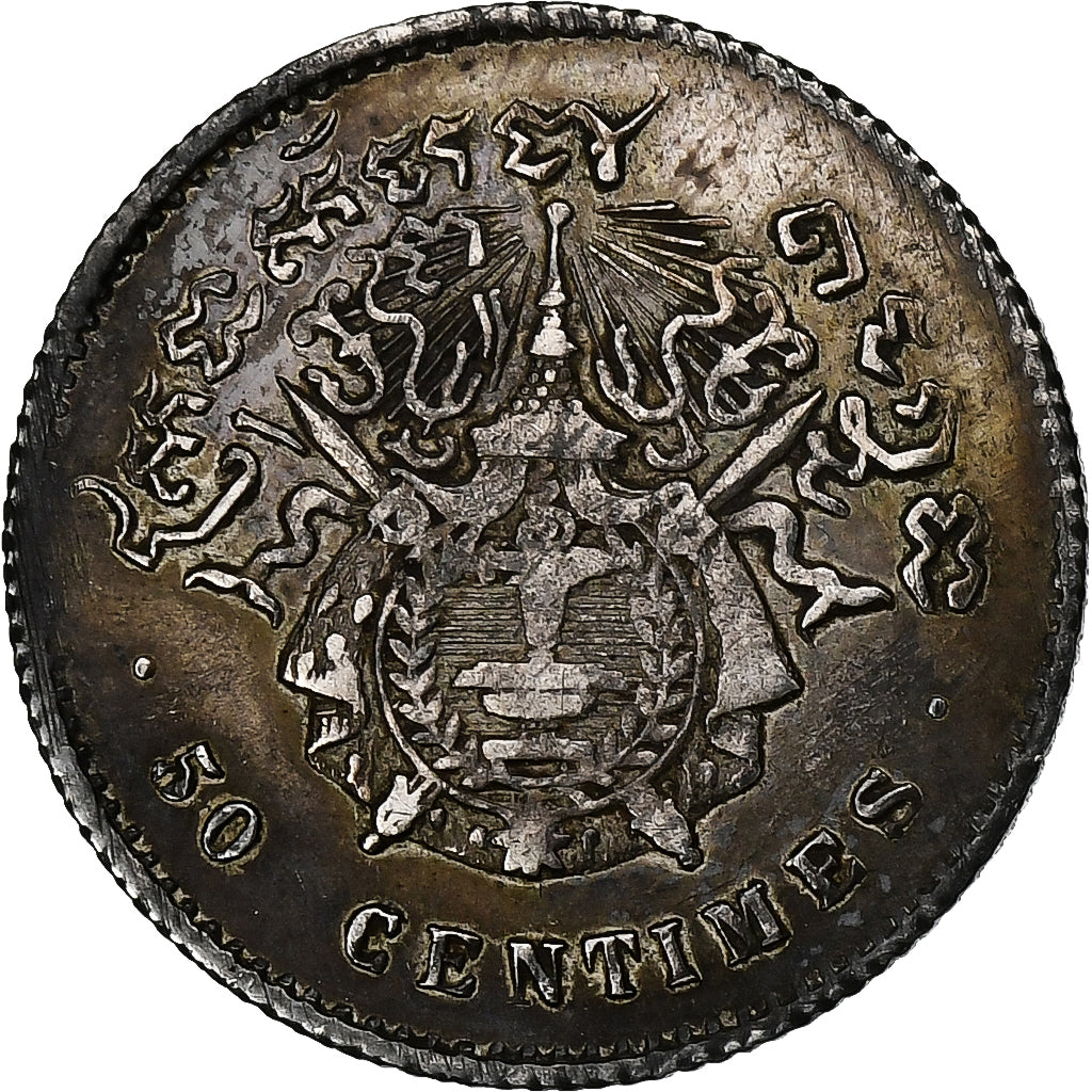 Camboja, Norodom I, 50 Centimes, 1860, Prata, EF(40-45), Lecompte:45