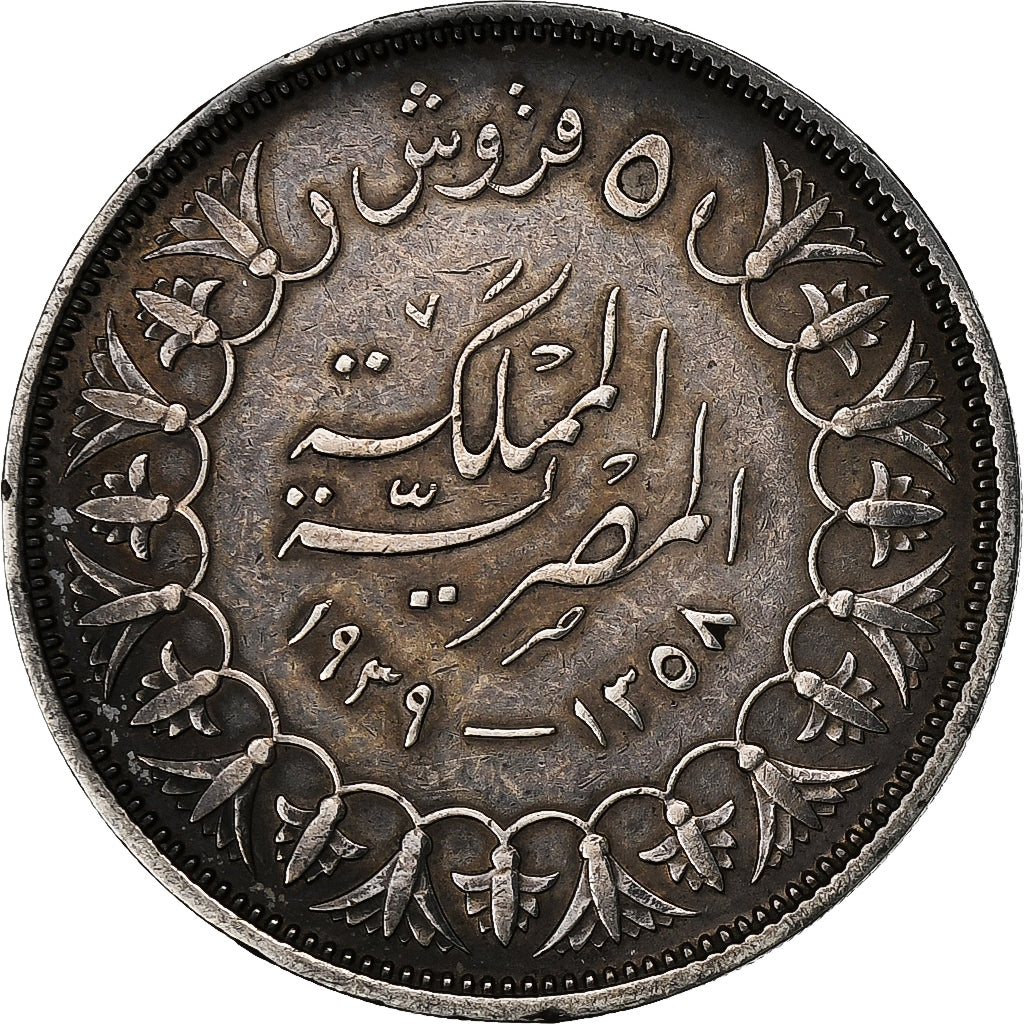 Egito, Farouk, 5 Piastres, 1939 / AH 1358, British Royal Mint, Prata, EF(40-45)