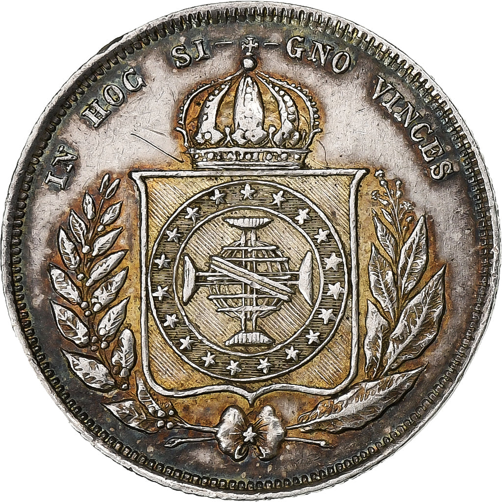 Brasil, Pedro II, 200 Reis, 1863, Prata, AU(50-53), KM:469