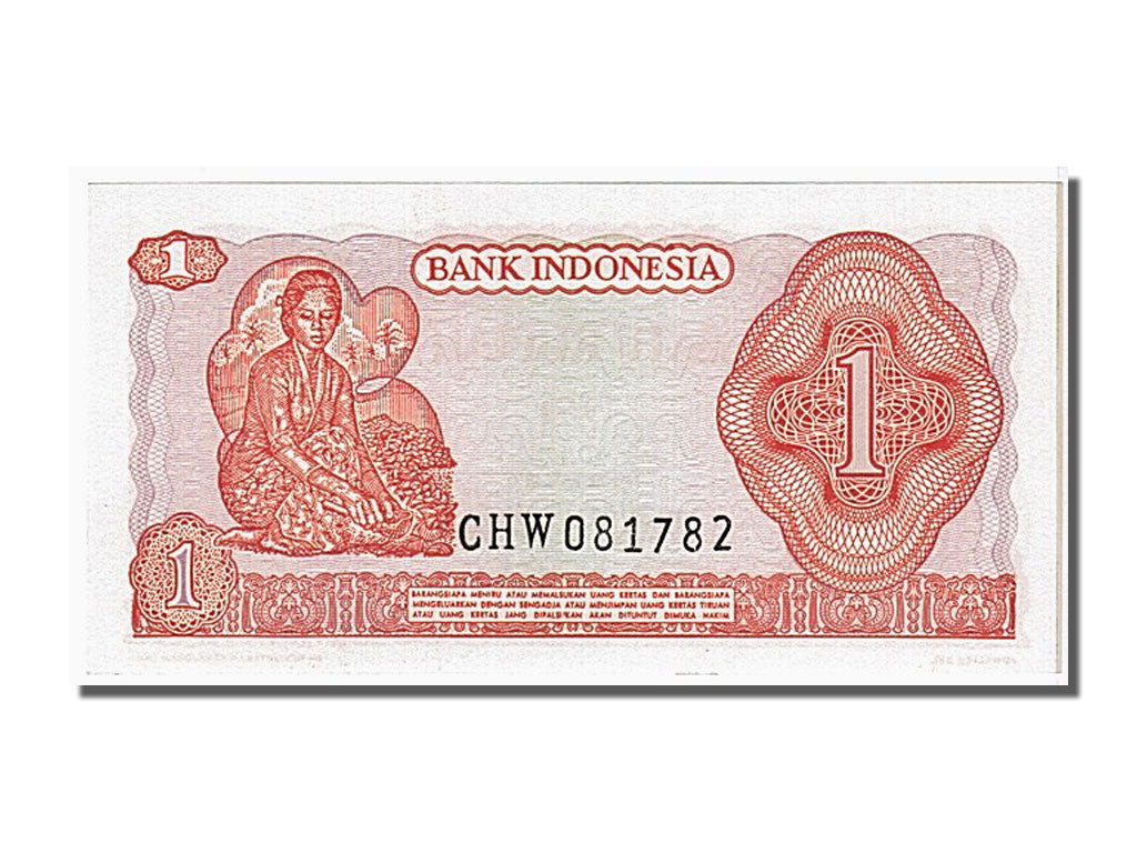 Billete, 1 Rupiah, 1968, Indonesia, UNC