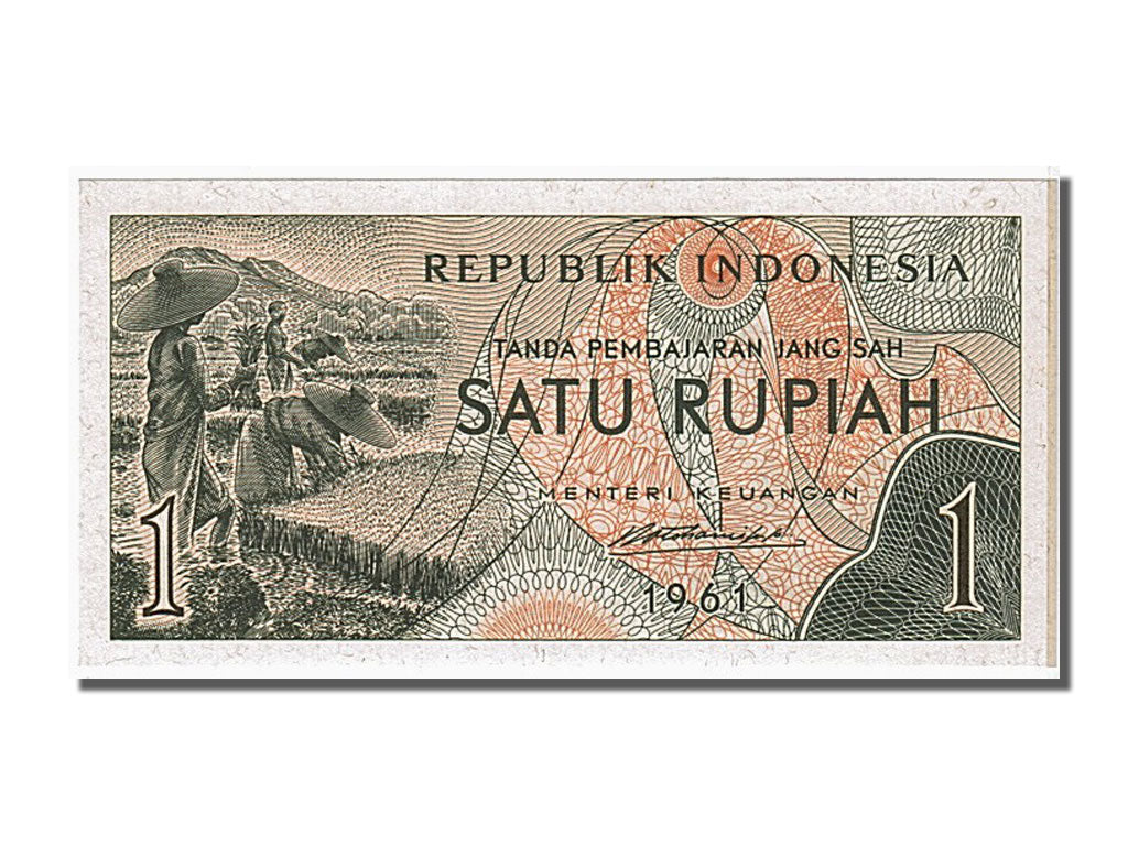 Banknote, Indonesia, 1 Rupiah, 1961, UNC(65-70)