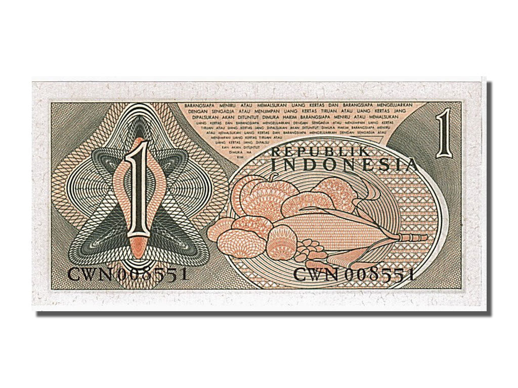 Banknote, Indonesia, 1 Rupiah, 1961, UNC(65-70)