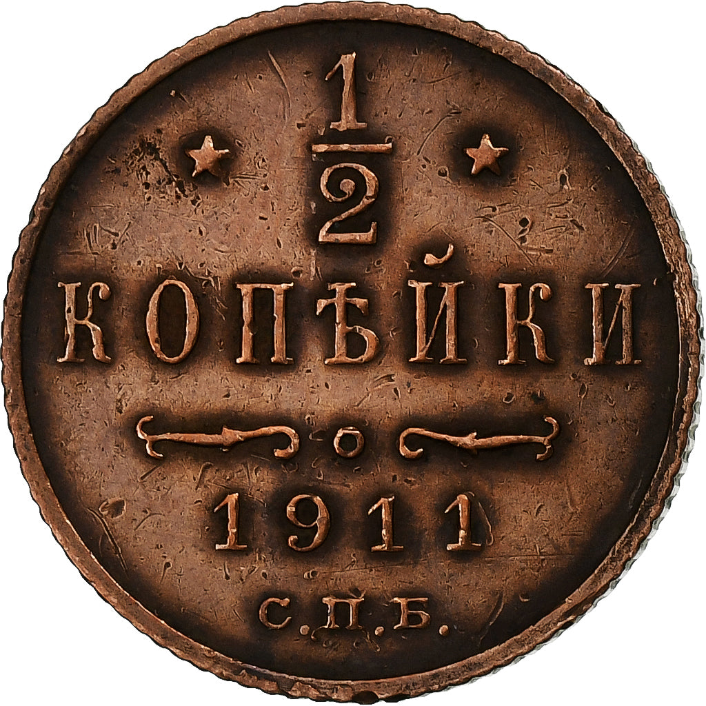 Russia, Nicholas II, 1/2 Kopek, 1911, Saint Petersburg, Rame, BB, KM:48.1