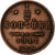 Russia, Nicholas II, 1/2 Kopek, 1911, Saint Petersburg, Rame, BB, KM:48.1