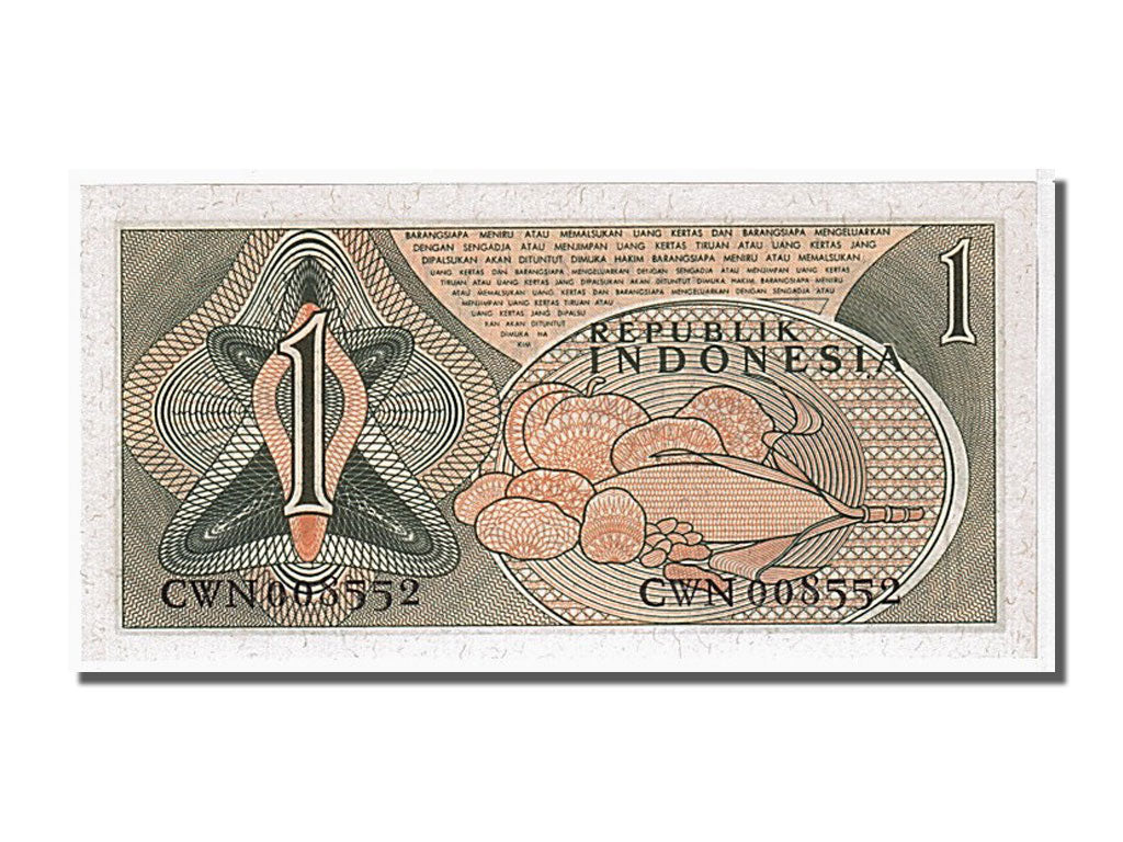 Banknote, Indonesia, 1 Rupiah, 1961, UNC(65-70)