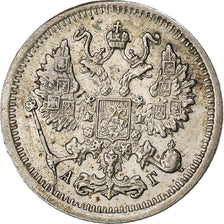 Russie, Nicholas II, 10 Kopeks, 1899, Saint-Pétersbourg, Argent, TTB, KM:20a.2