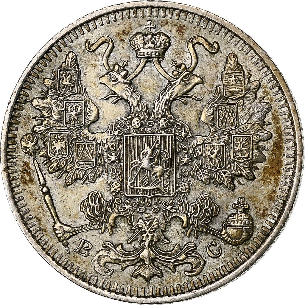 Russia, Nicholas II, 15 Kopeks, 1915, Saint Petersburg, Silver, EF(40-45)