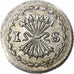Netherlands, HOLLAND, Stuiver, Broom, 1738, Dordrecht, Silver, AU(50-53), KM:91