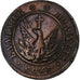 Greece, John Kapodistrias, 10 Lepta, 1828, Athens, Copper, VF(30-35), KM:3