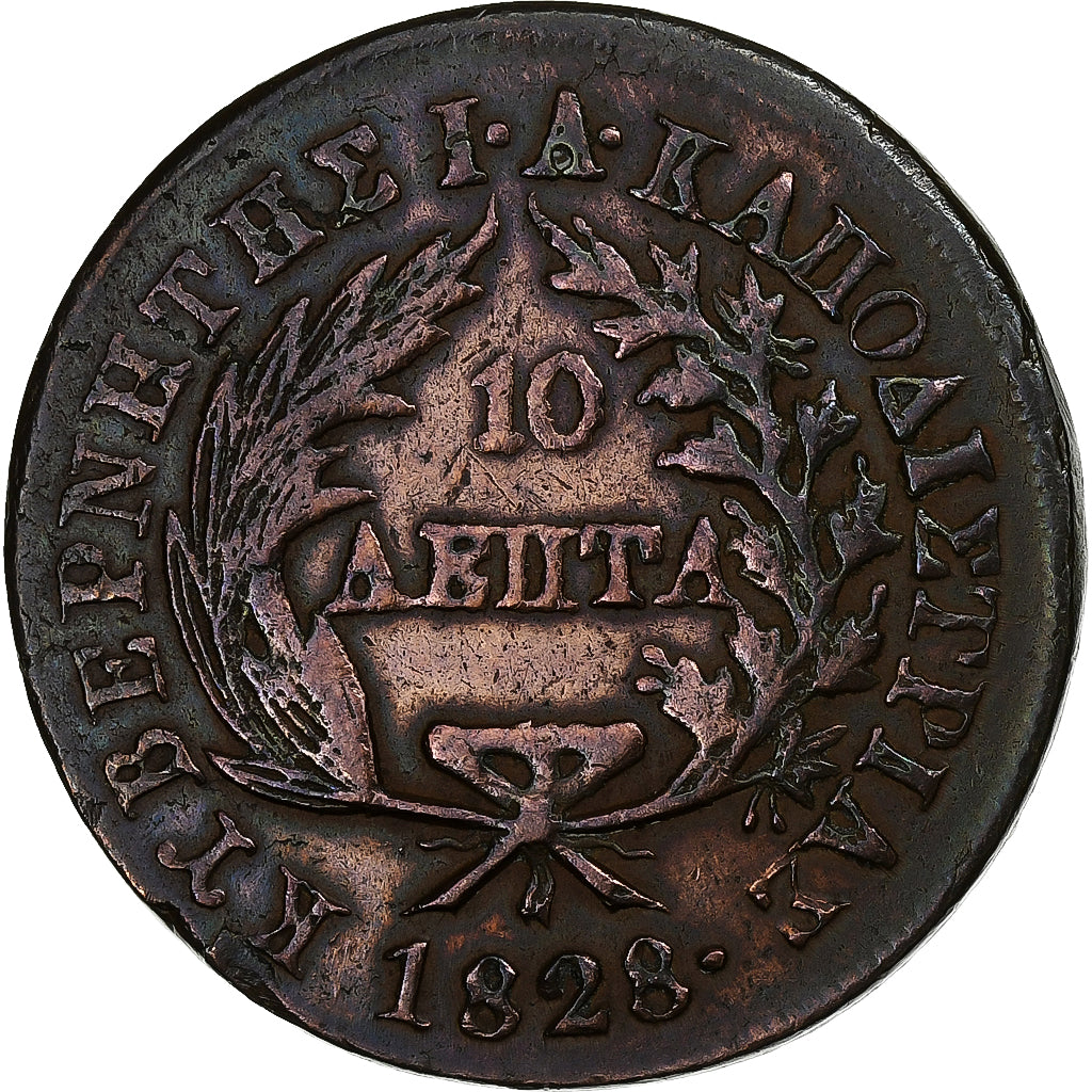 Greece, John Kapodistrias, 10 Lepta, 1828, Athens, Copper, VF(30-35), KM:3