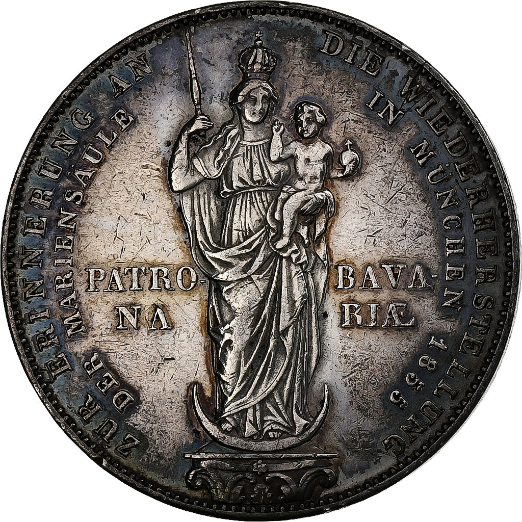 German States, BAVARIA, Maximilian II, 2 Gulden, 1855, Silver, AU(50-53), KM:848