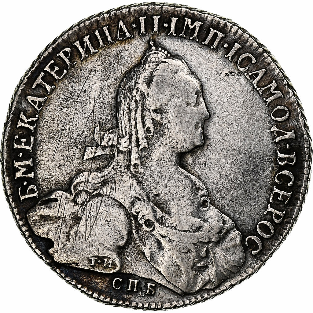 Russland, Catherine II, Rouble, 1774, Saint Petersburg, Silber, S+, KM:67a.2
