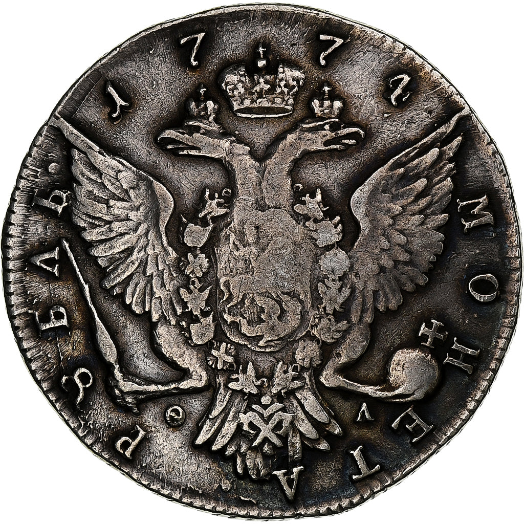Russland, Catherine II, Rouble, 1774, Saint Petersburg, Silber, S+, KM:67a.2