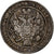 Russia, Nicholas I, Rouble, 1835, Saint Petersburg, Argento, MB+, KM:168.1