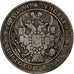 Russia, Nicholas I, Rouble, 1835, Saint Petersburg, Argento, MB+, KM:168.1