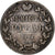 Russia, Nicholas I, Rouble, 1835, Saint Petersburg, Argento, MB+, KM:168.1