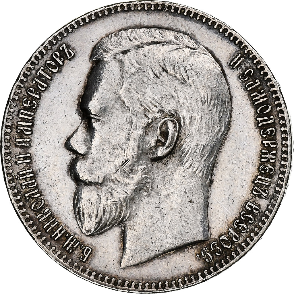 Russia, Nicholas II, Rouble, 1898, St. Petersburg, Silver, EF(40-45), KM:59.3