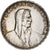 Suisse, 5 Francs, 1925, Bern, Argent, TTB, KM:38