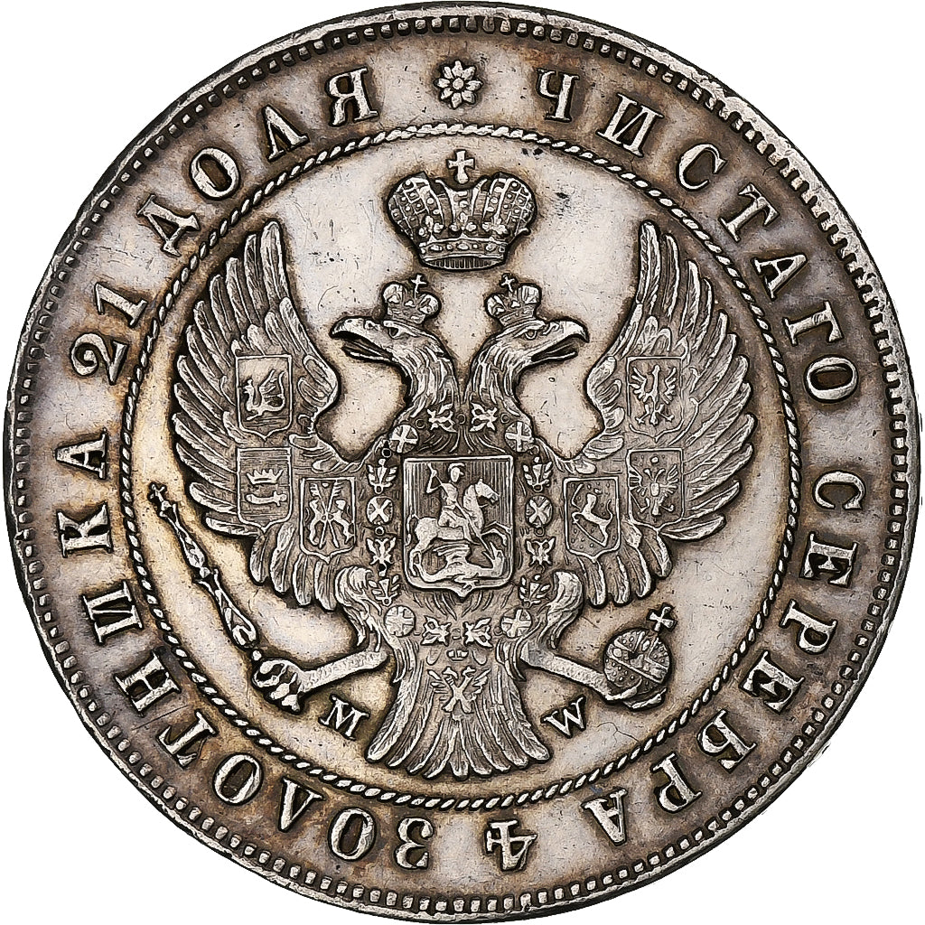 Russia, Nicholas I, Rouble, 1844, Warsaw, Silver, AU(55-58), KM:168.2