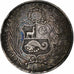 Peru, Sol, 1869, Lima, Silver, EF(40-45)