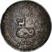 Peru, Sol, 1869, Lima, Srebro, EF(40-45)