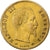 France, Napoleon III, 5 Francs, 1859, Paris, Gold, EF(40-45), Gadoury:1001