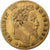 France, Napoleon III, 5 Francs, 1865, Strasbourg, Gold, VF(30-35), Gadoury:1002