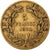 France, Napoleon III, 5 Francs, 1864, Paris, Gold, VF(30-35), Gadoury:1002