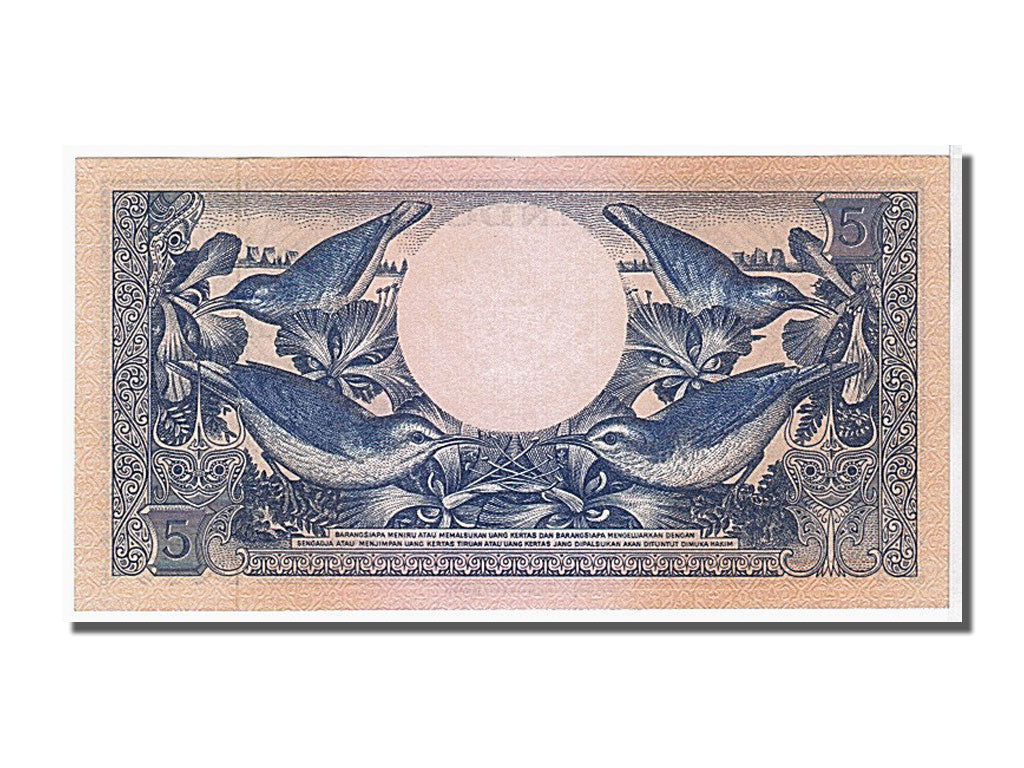 Geldschein, Indonesien, 5 Rupiah, 1959, UNZ