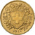 Suisse, 20 Francs, 1911, Bern, Or, SUP, KM:35.1