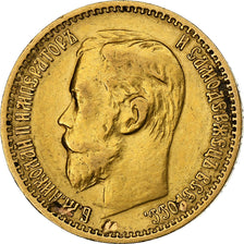 Rusia, Nicholas II, 5 Roubles, 1998, St. Petersburg, Oro, MBC+, KM:62