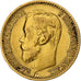 Russland, Nicholas II, 5 Roubles, 1998, St. Petersburg, Gold, SS+, KM:62