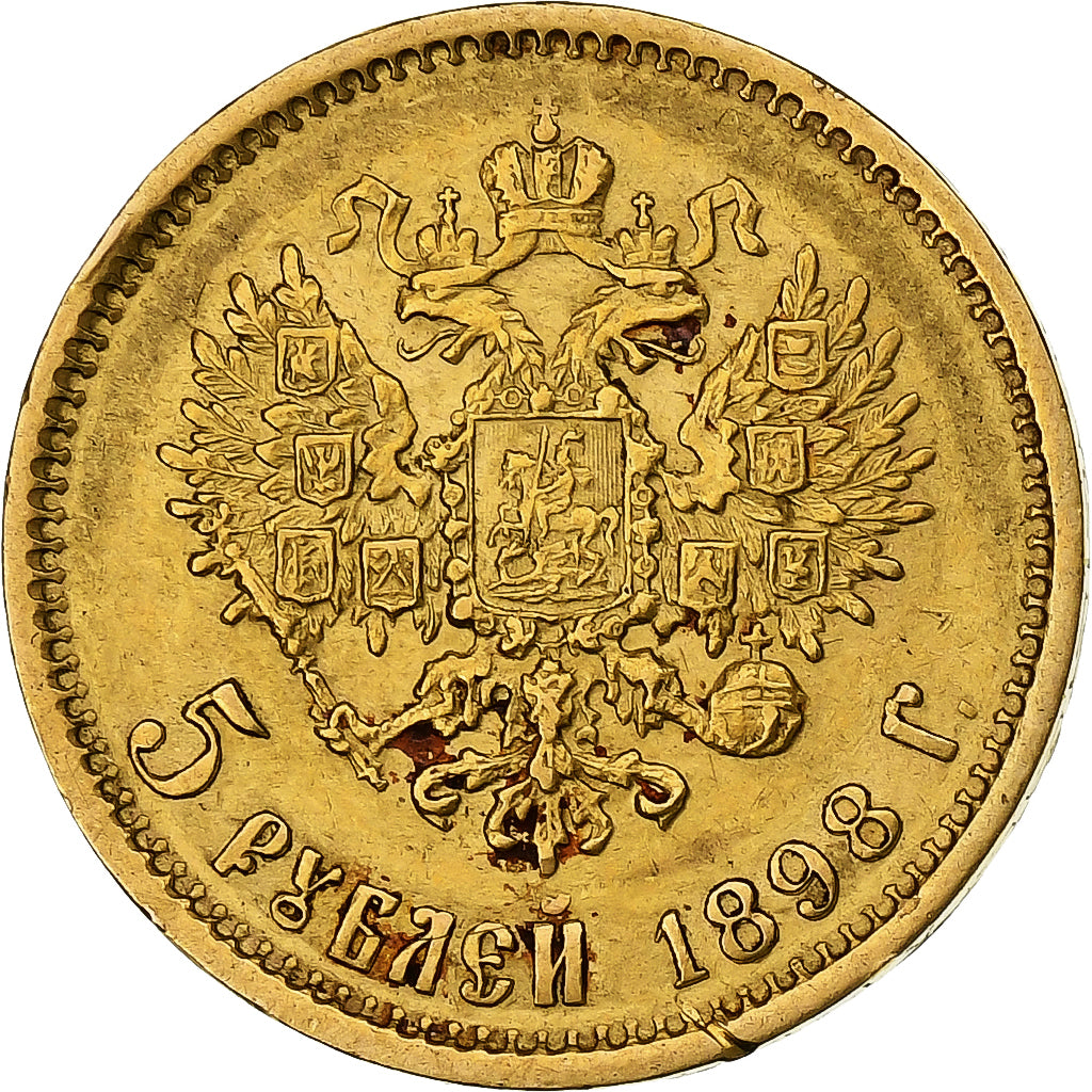 Rusia, Nicholas II, 5 Roubles, 1998, St. Petersburg, Oro, MBC+, KM:62