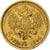 Russia, Nicholas II, 5 Roubles, 1998, St. Petersburg, Gold, AU(50-53), KM:62