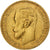 Russia, Nicholas II, 5 Roubles, 1900, St. Petersburg, Gold, AU(50-53), KM:62