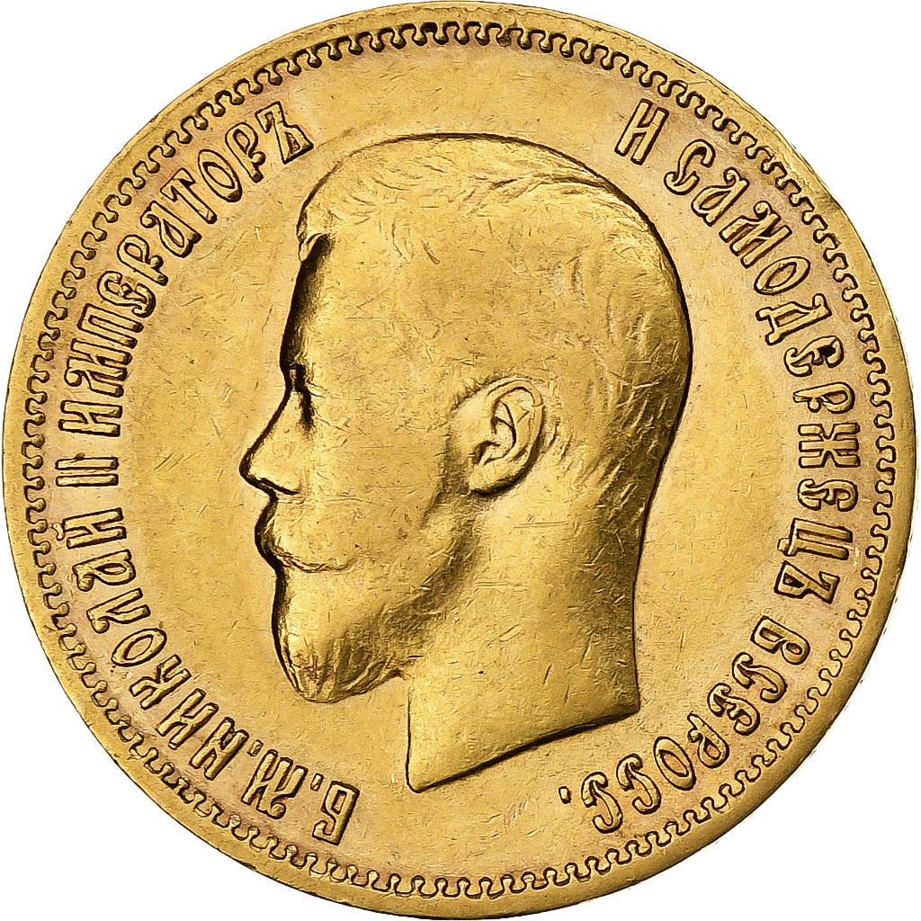 Russia, Nicholas II, 10 Roubles, 1899, St. Petersburg, Oro, BB+, KM:64