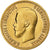 Russia, Nicholas II, 10 Roubles, 1899, St. Petersburg, Gold, AU(50-53), KM:64