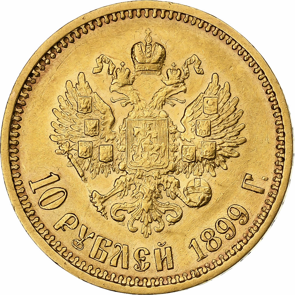 Russia, Nicholas II, 10 Roubles, 1899, St. Petersburg, Oro, BB+, KM:64