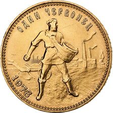 Rusia, Chervonetz, 10 Roubles, 1978, Oro, EBC, KM:85