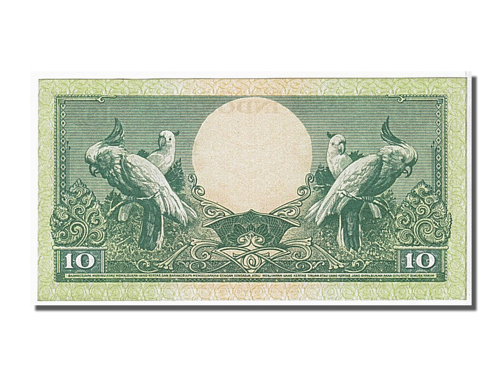 Banknote, Indonesia, 10 Rupiah, 1959, 1959-01-01, UNC(65-70)