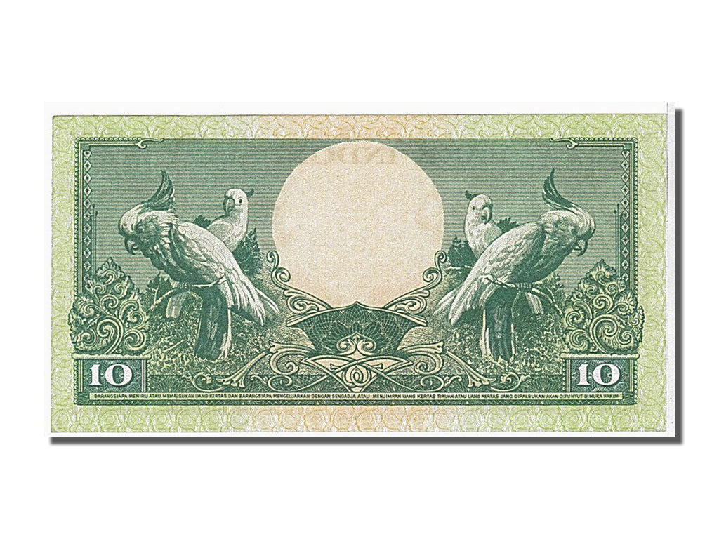 Banknote, Indonesia, 10 Rupiah, 1959, 1959-01-01, UNC(65-70)