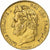 France, 20 Francs, Louis-Philippe, 1848, Paris, Or, TTB+, Gadoury:1031, KM:750.1