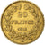 France, 20 Francs, Louis-Philippe, 1848, Paris, Gold, AU(50-53), Gadoury:1031
