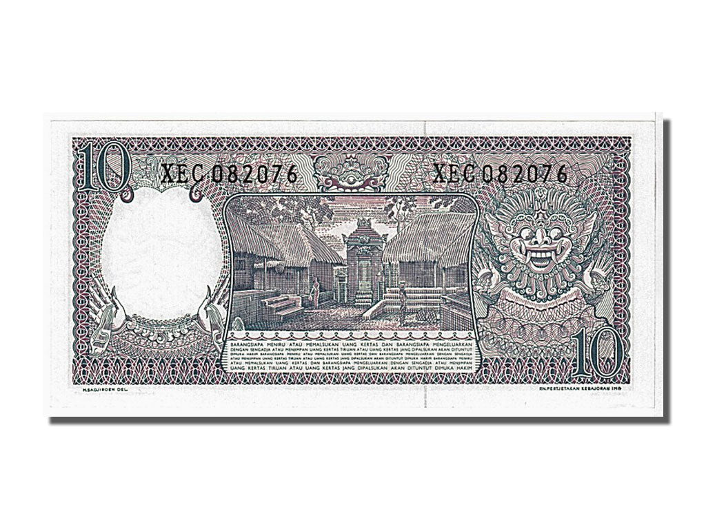 Banconote, Indonesia, 10 Rupiah, 1963, FDS