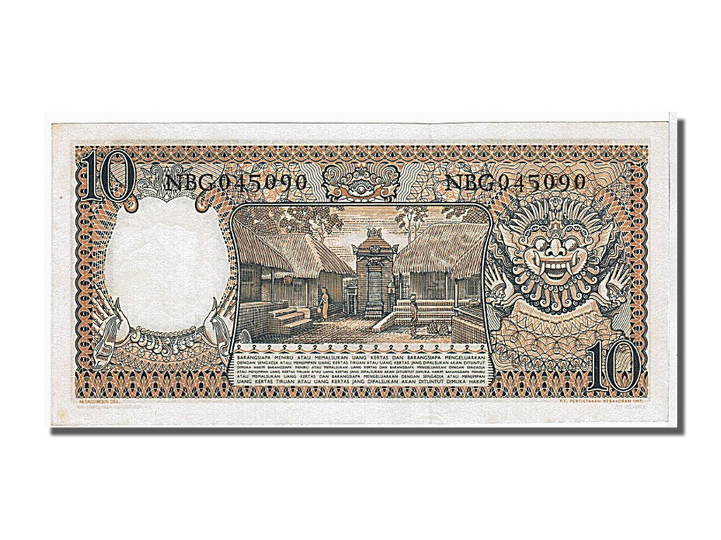 Geldschein, Indonesien, 10 Rupiah, 1958, UNZ